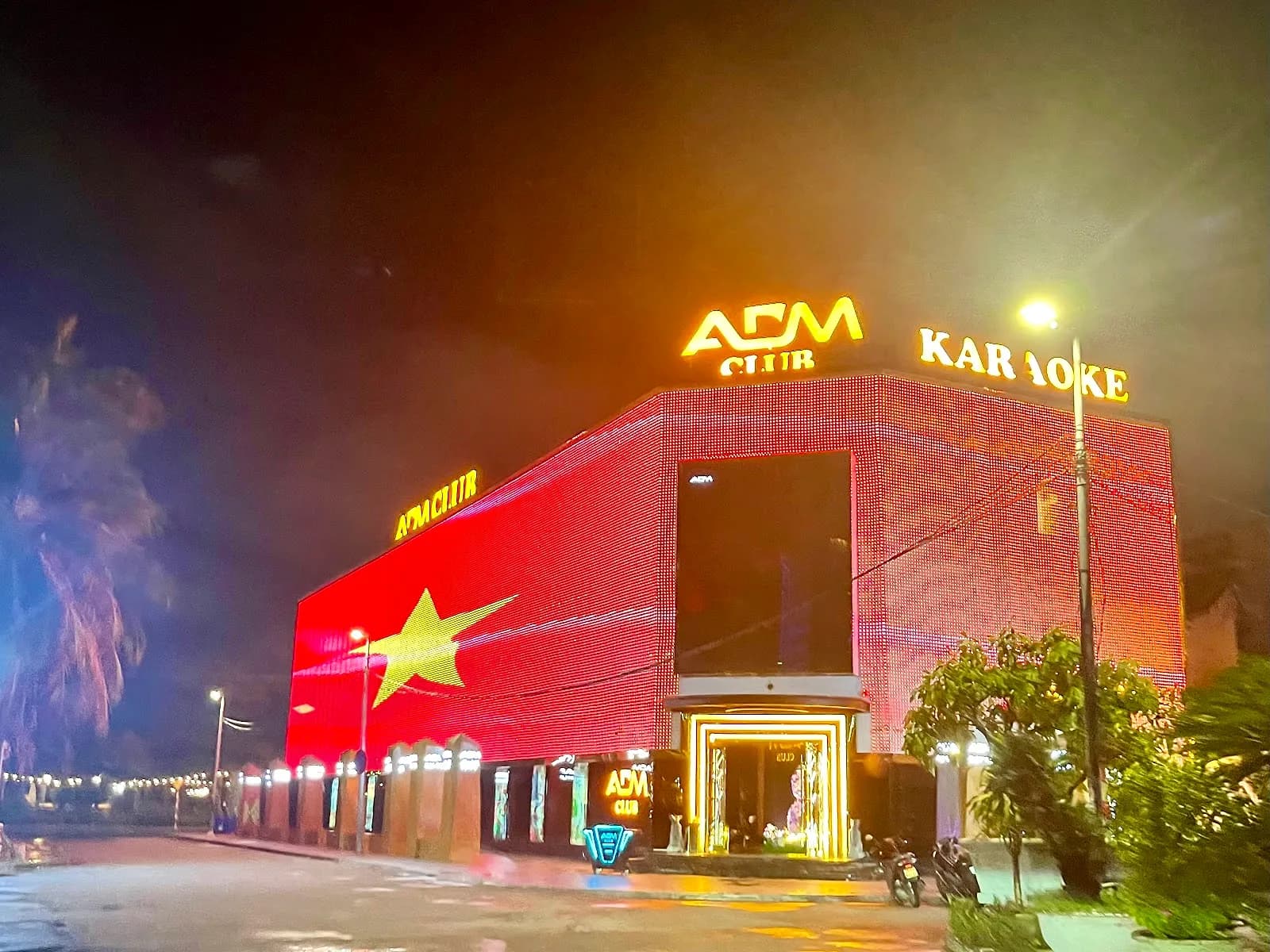 다낭 ADM 클럽