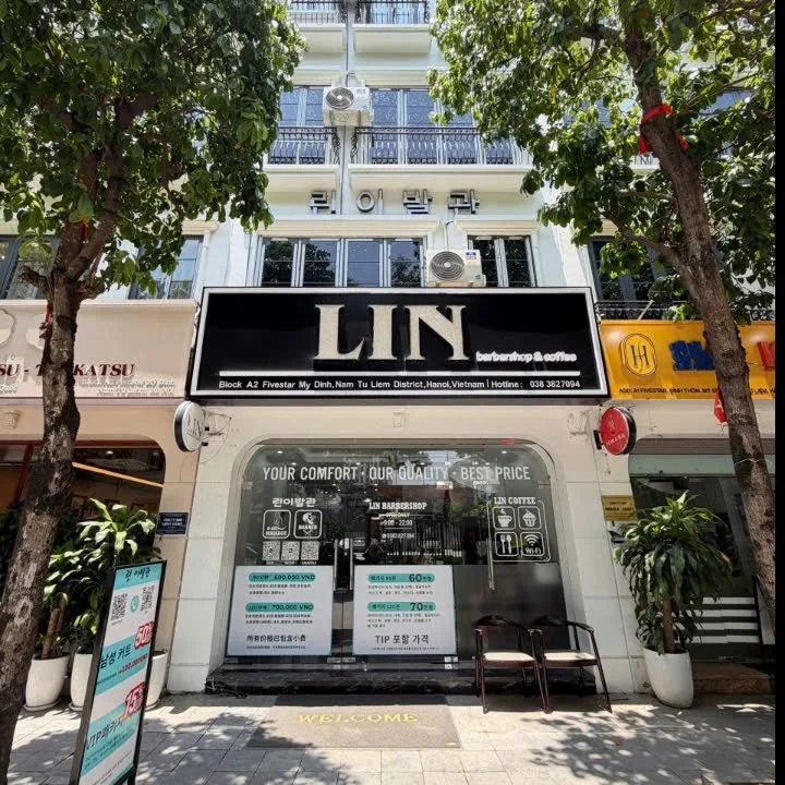 하노이 린 이발관 갤러리 2