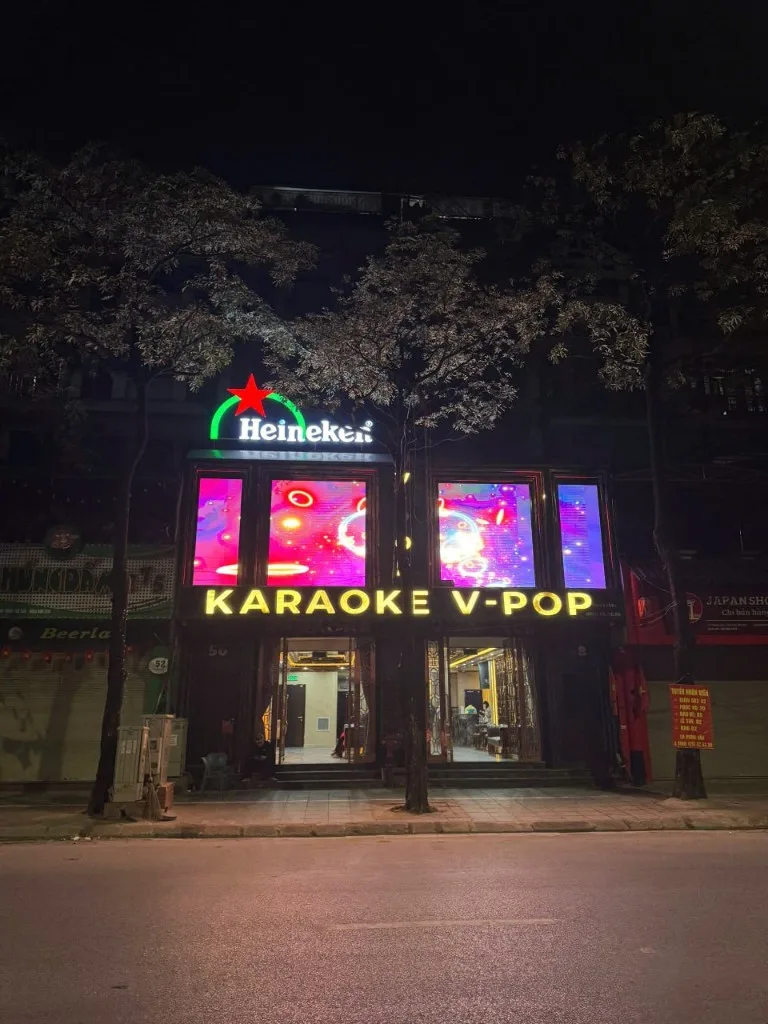 하노이 브이팝 가라오케 갤러리 5